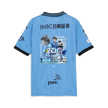 脇坂泰斗選手「J1通算200試合出場メモリアルグッズ」受注販売の