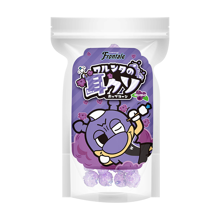 9/20 新商品販売のお知らせ | KAWASAKI FRONTALE