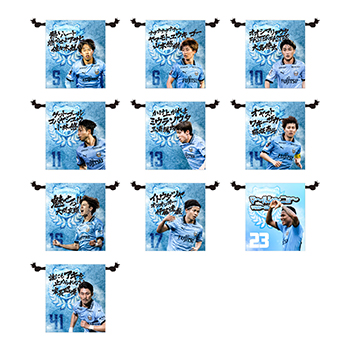 2025プレイヤーデザイングッズ第6弾」販売のお知らせ | KAWASAKI FRONTALE