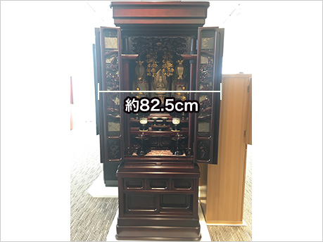 仏心 52号 - 仏壇ギャラリーたかはし - 名取市 仙台市 たかはし葬儀社