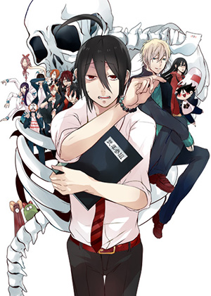 ドラマCD「妖怪学校の先生はじめました！」第2巻 「初登場キャラ