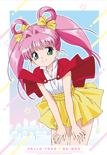 アイドル天使ようこそようこ」BD-BOX - フロンティアワークス公式