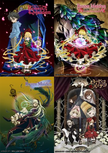 ローゼンメイデン」コンプリート・BD-BOX 発売決定！ - フロンティア