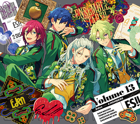 あんさんぶるスターズ！！アルバムシリーズ 『TRIP』 Eden ジャケット