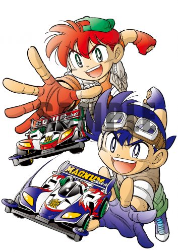 爆走兄弟レッツ＆ゴー!!」シリーズ・BD-BOX 3か月連続 発売決定