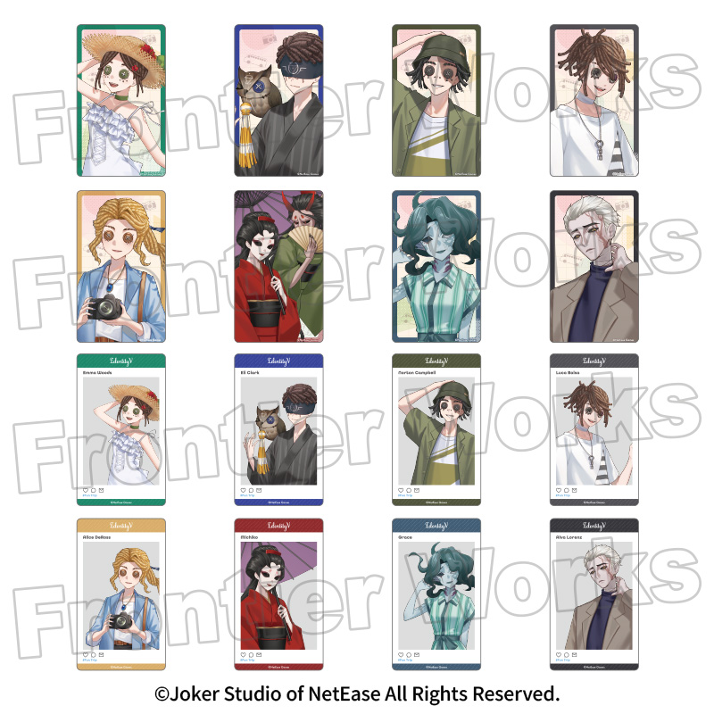 Identity V トレーディングクリアカードFun Trip EX - フロンティア