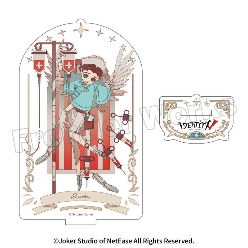 Identity V アートコレクション アクリルスタンド Vol.3 医師