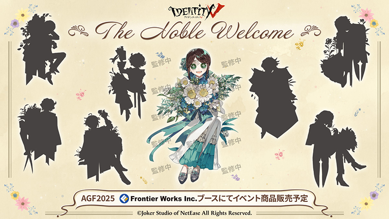 Identity V アルカナ 隠者 トレーディングカード 40枚 Identity V