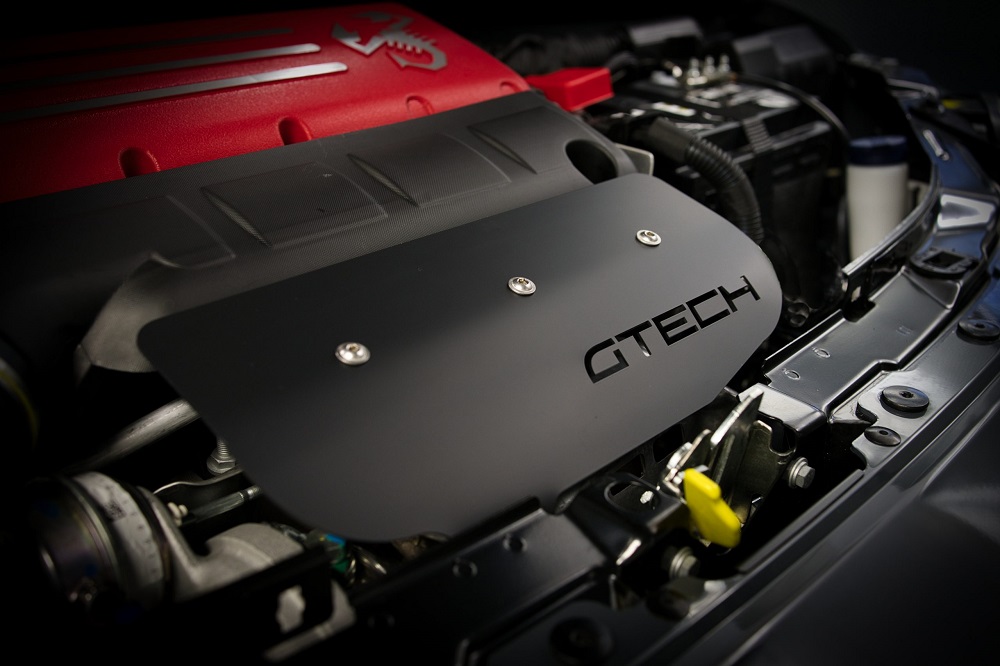 ABARTH595ギャレット ヒートガード | G-TECHオンラインショップ