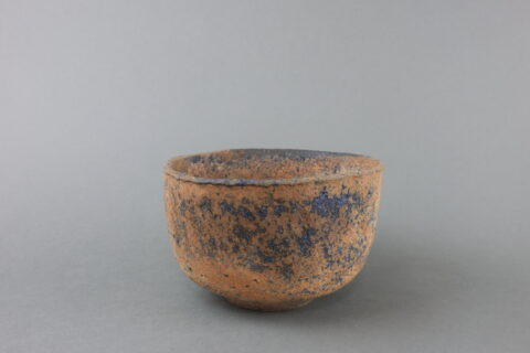 黄瀬戸六角ぐい呑 | 酒器 | ギャラリー器館