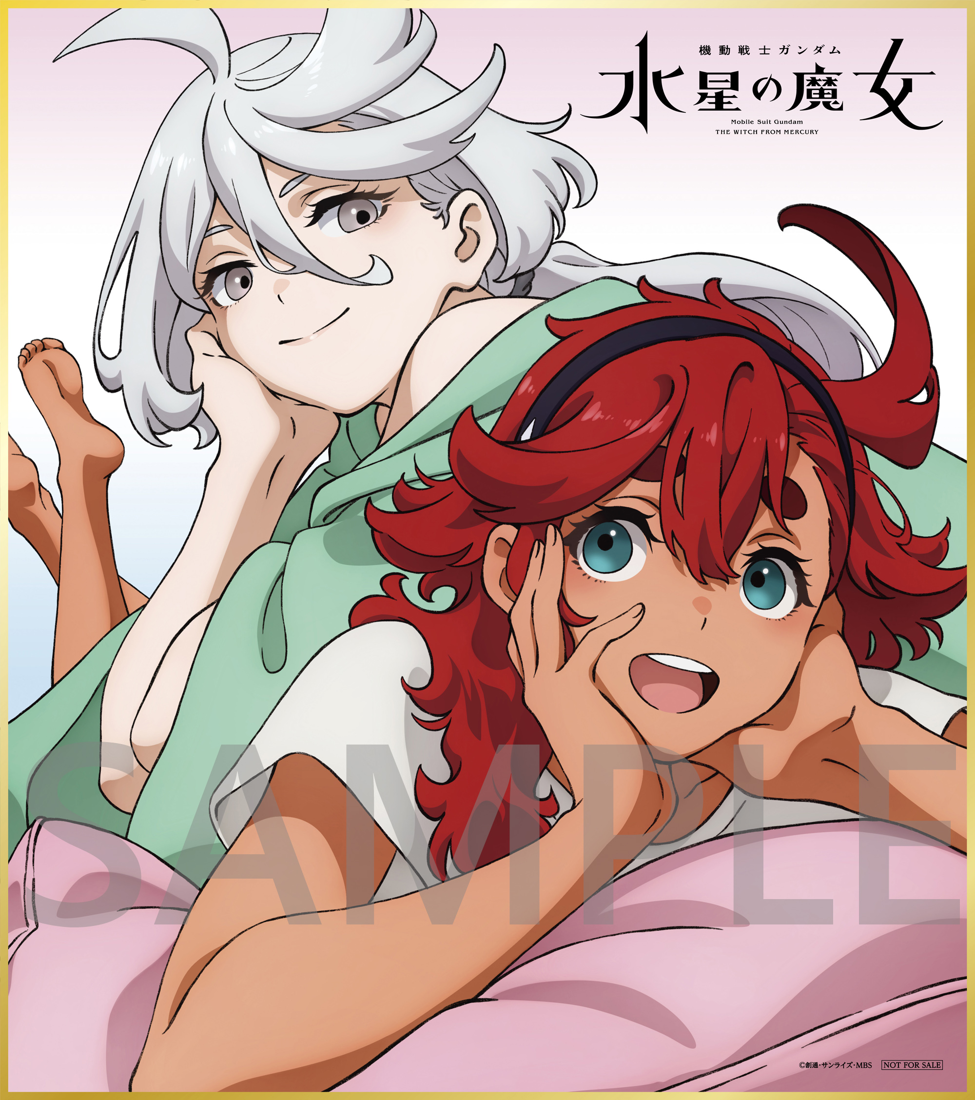 Blu-ray&DVD［特典］｜機動戦士ガンダム 水星の魔女 公式サイト