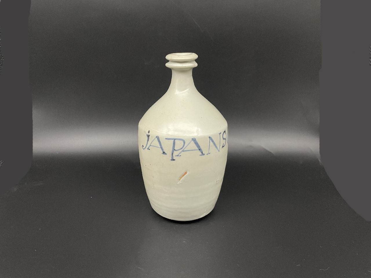 ギャラリー安原 / ご売約「応援企画」古伊万里 コンプラ瓶（醤油）