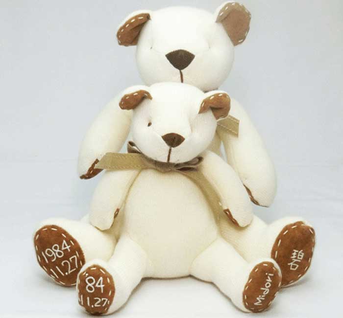 G-Call ショッピング