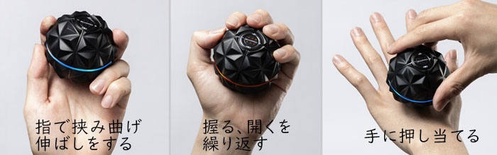 SIXPAD（シックスパッド） Hand Pulse（ハンドパルス） 家電 | G-Call