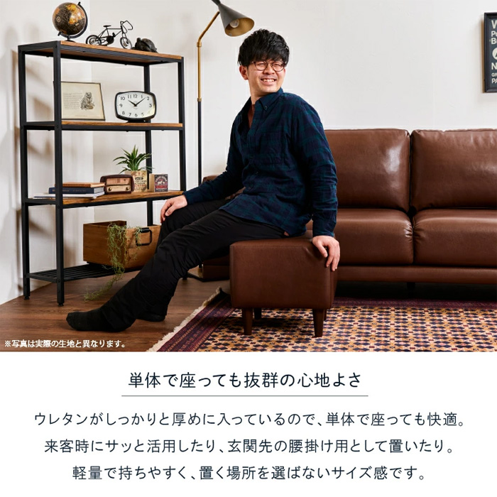 bloccoブロッコ CUBEスツール ｜ G-Call ふるさと納税