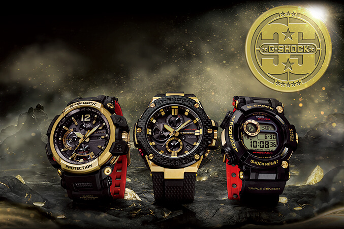 G-Shock Gold Tornado 35th Anniversary Collection - G-Central G