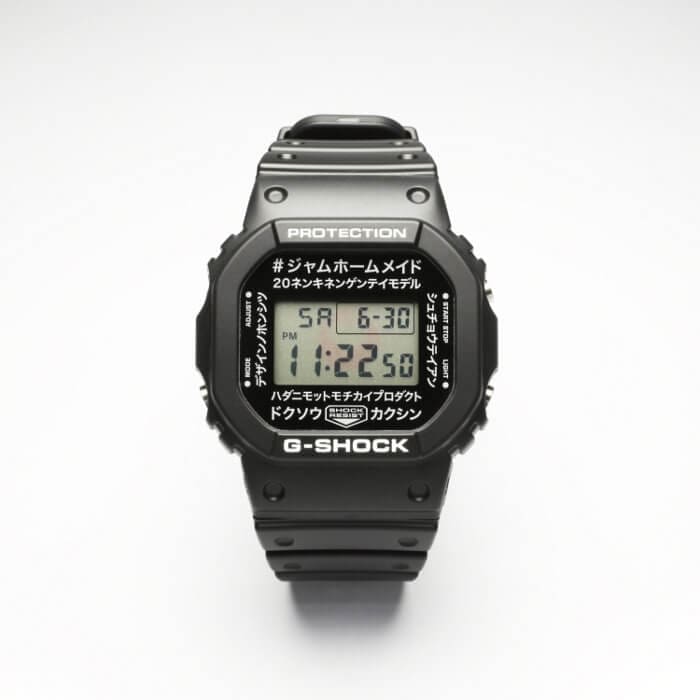 G-Shock DW-5600 x Jam Home Made 20th Anniversary - G-Central G
