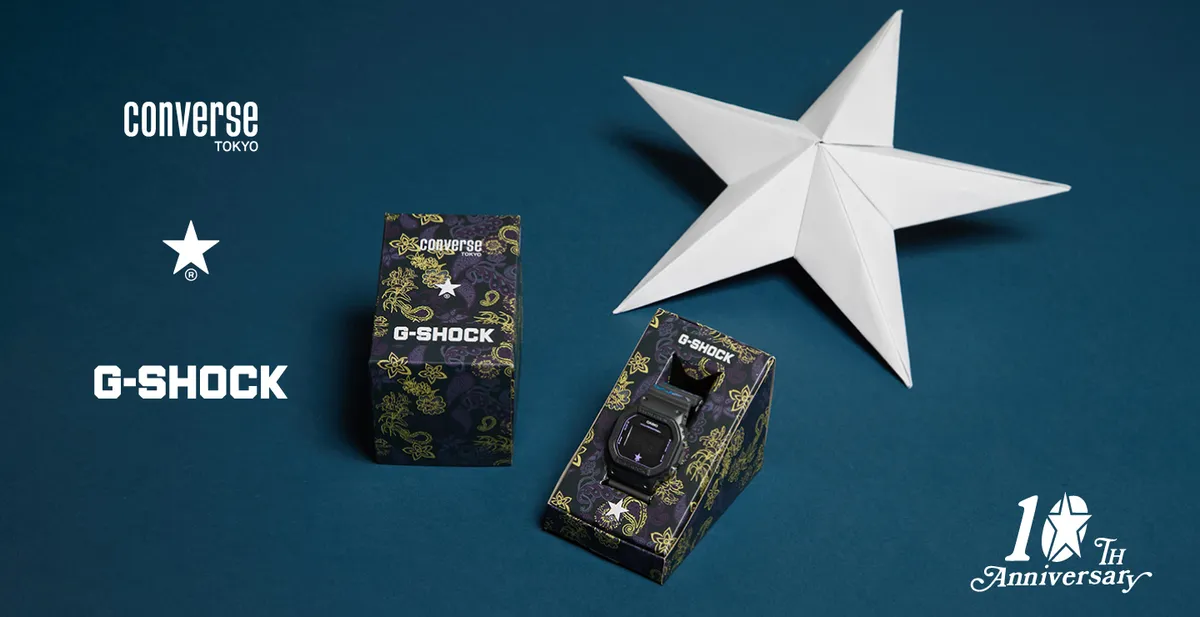 Converse Tokyo celebrates 10th anniversary with G-Shock DW-5600