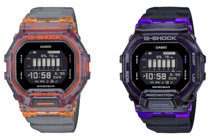 G-Shock G-SQUAD GBD-200SM: Skeleton bezel and band parts with