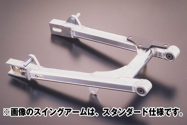 その他 S/A | Gクラフトオンライン Gcraft