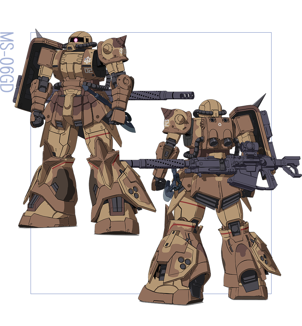 MECHA｜機動戦士ガンダム ククルス・ドアンの島 公式サイト