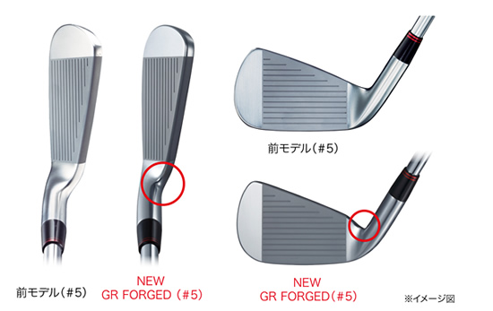 ブリヂストン ツアーステージ X-BLADE GR FORGED 2012年モデル