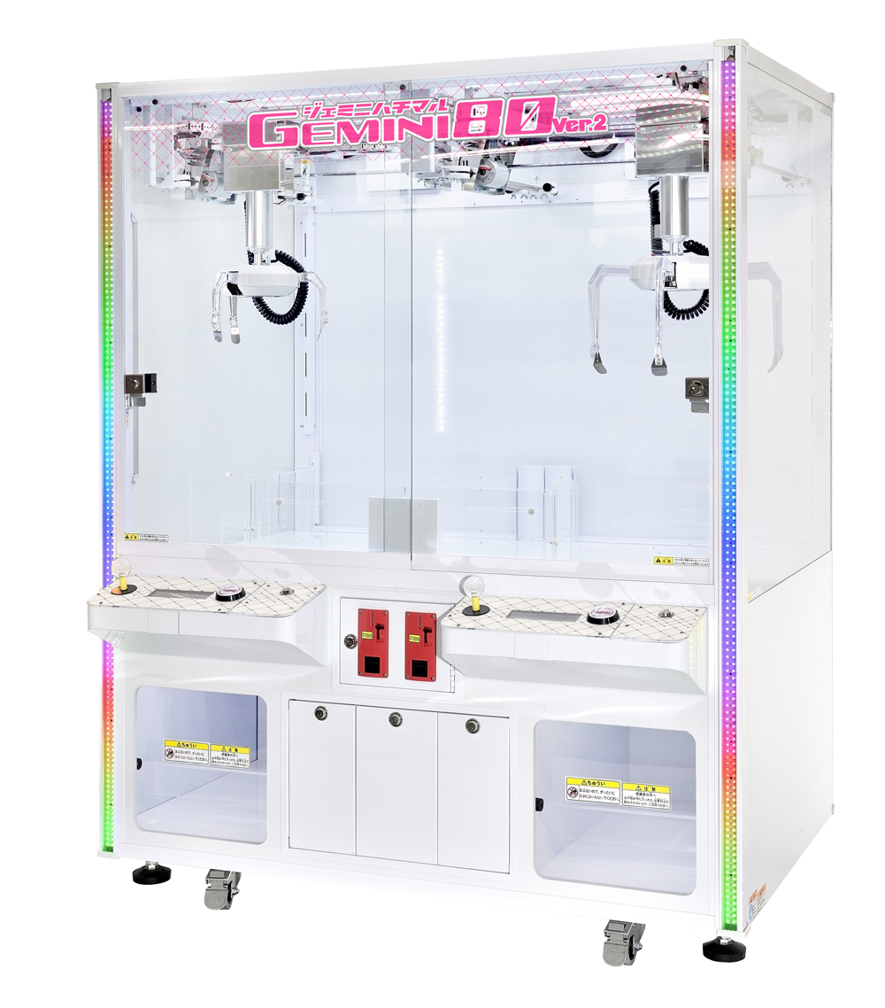 ジェミニ80Ver.2 - KNT 北日本通信工業株式会社