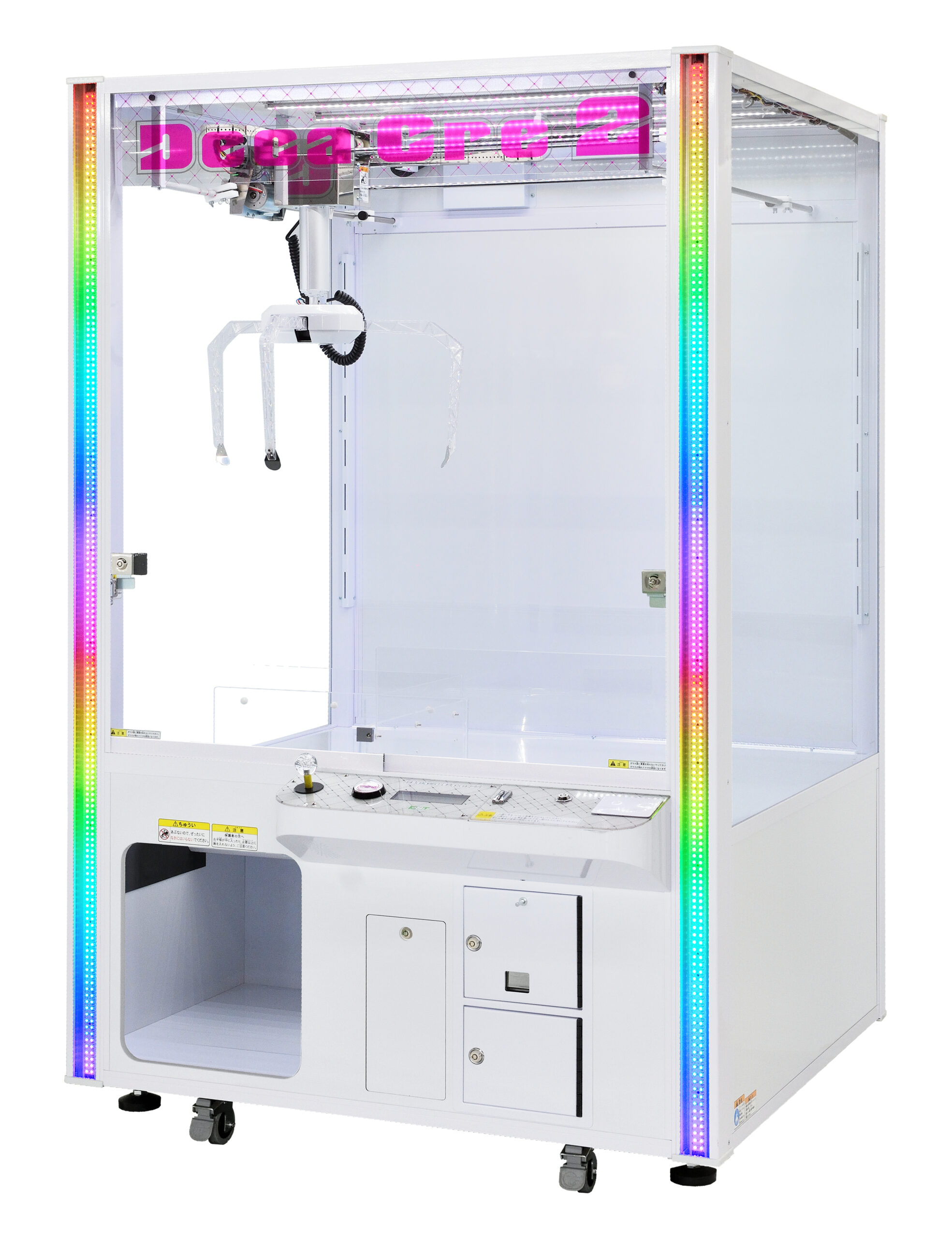 TOP - KNT - 北日本通信工業株式会社