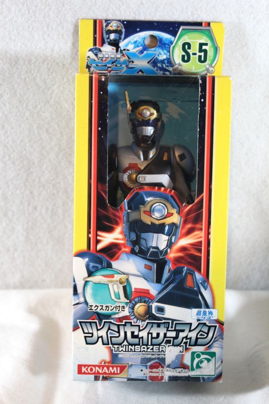 Chousei Kantai Sazer-X / Sofvi Twinsazer-Ain