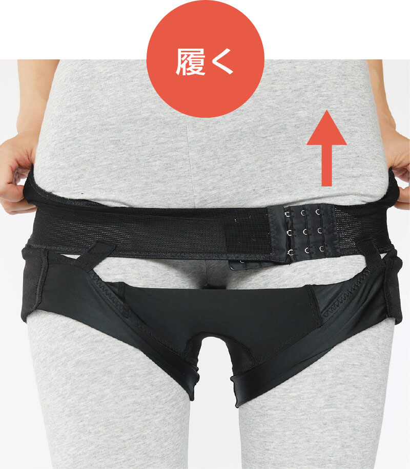 fitkeep(骨盤ベルト)がお客様から選ばれる12の理由 | CLOVERC ONLINE SHOP