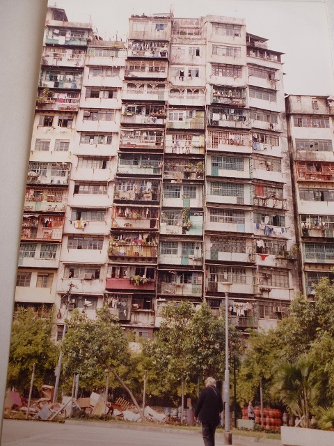 アジア新風土記（94） 香港・九龍城の記憶 - 株式会社 高文研