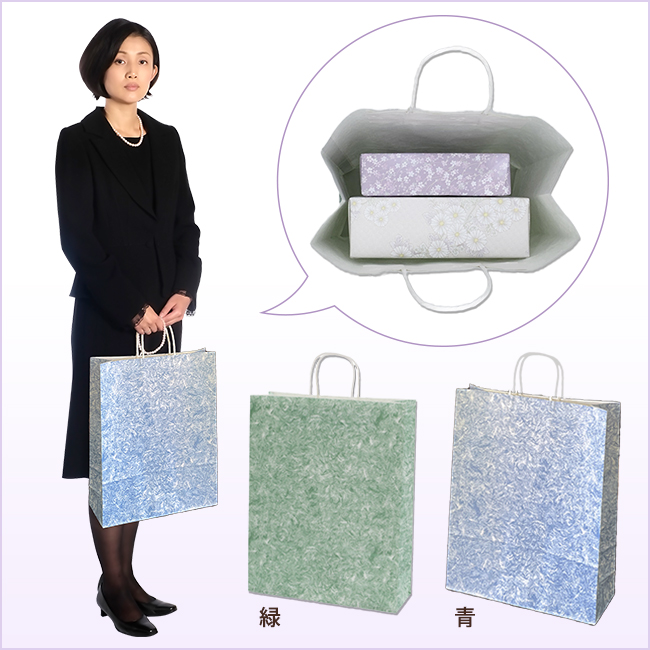 2点選べる「ABセレクト」セット 49FT ※送料無料 （1品～）