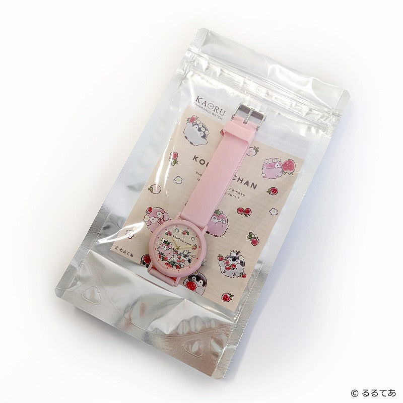 コウペンちゃん フレグランスウォッチKAORU しあわせいちごver