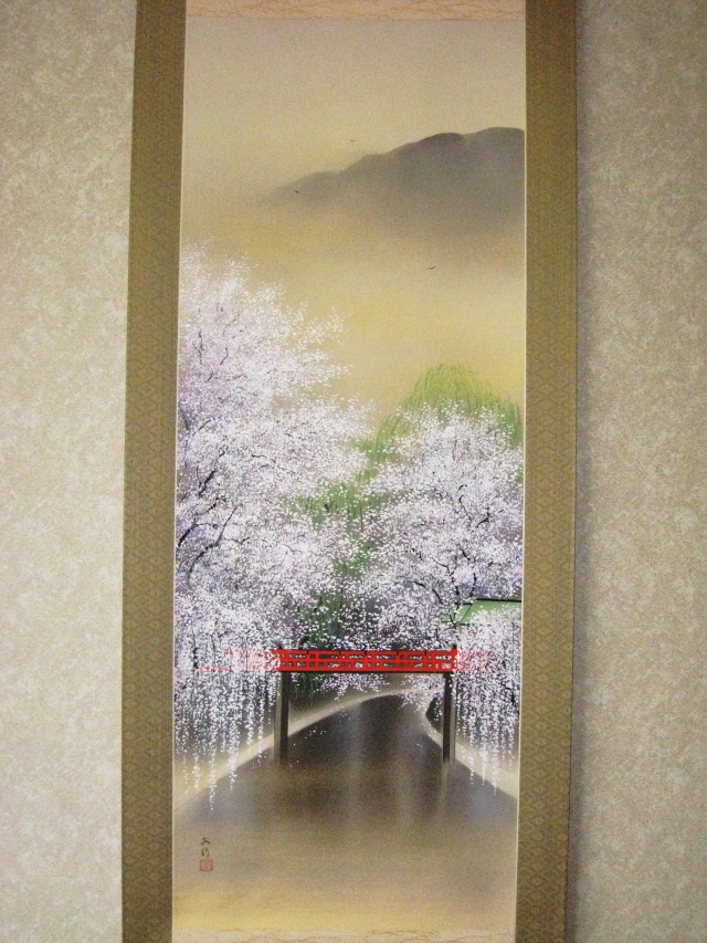 掛け軸 春の小京都◇川島正行（真作・新品）