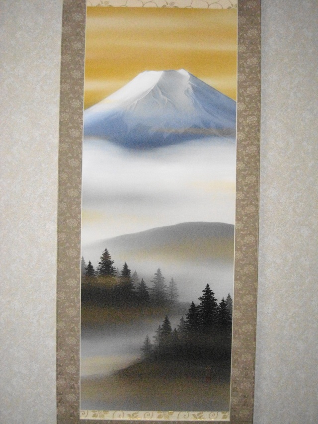 掛け軸 富士山水◇川島正行（真作・新品）