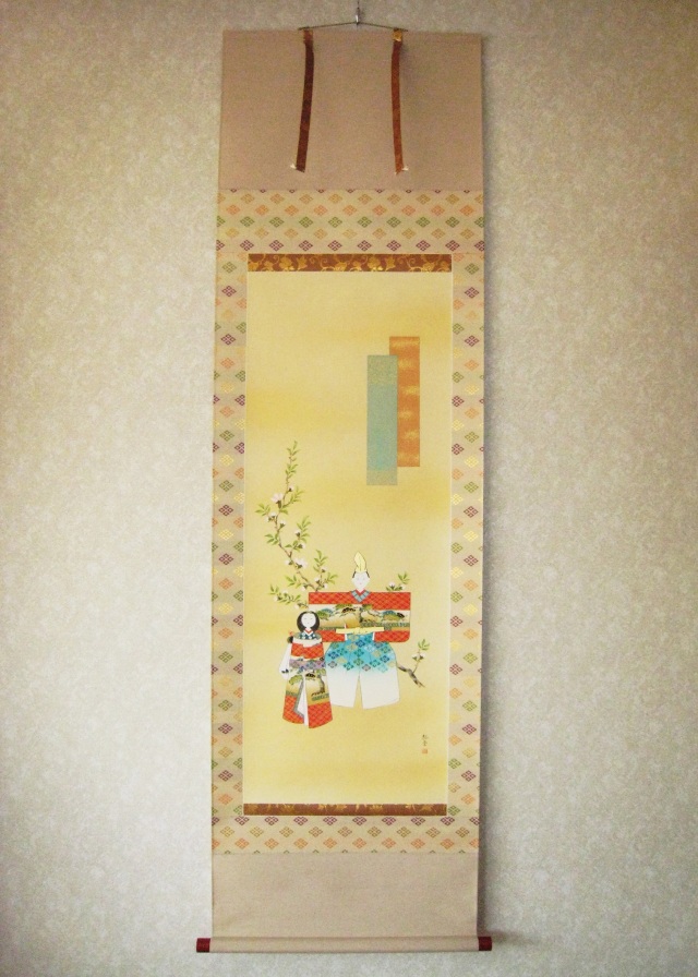 掛け軸 お雛様◇岩本栖堂（真作・新品）