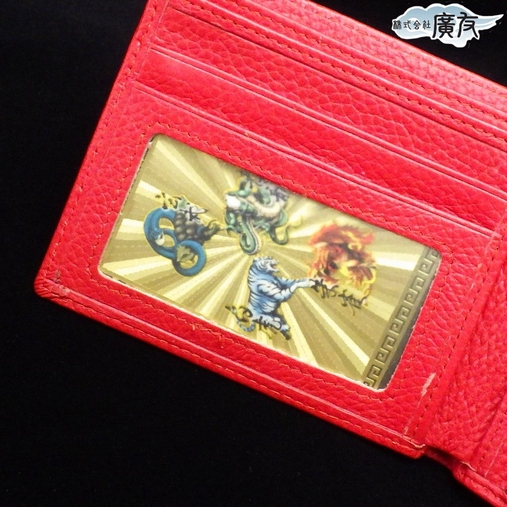 四神相応 護符(カラー) – 株式会社廣友オンラインショップ