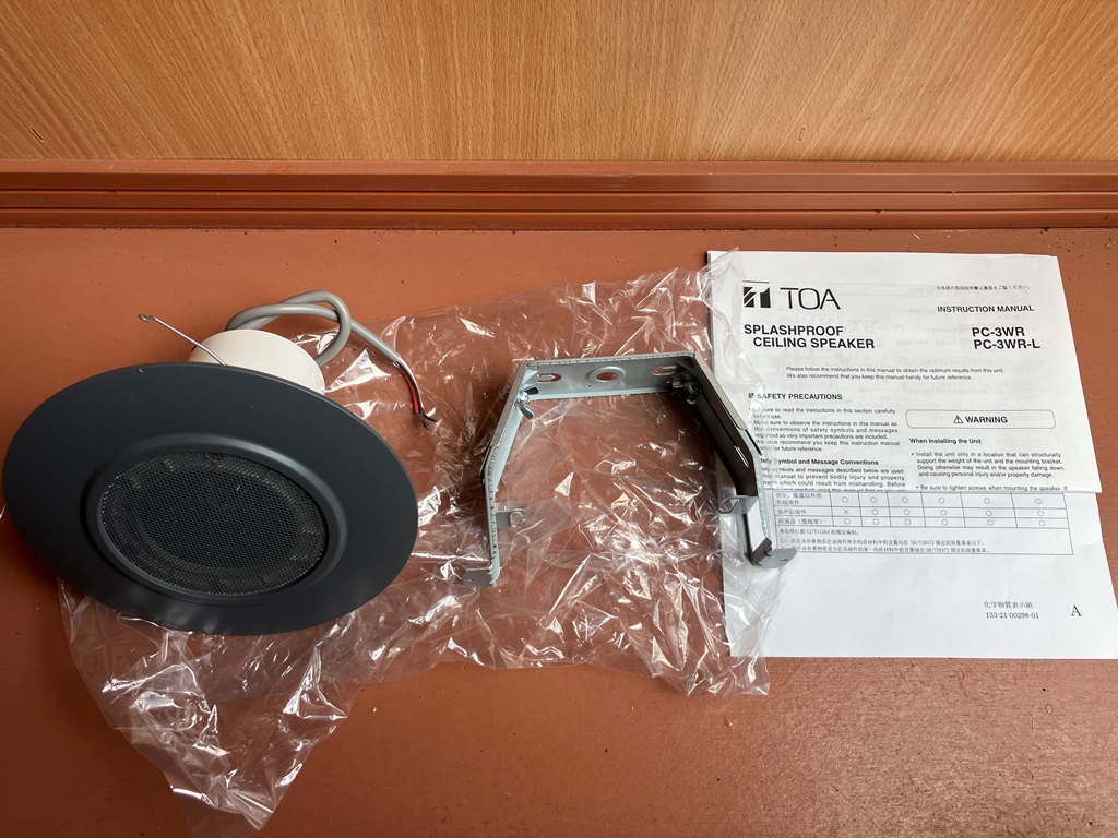 天井埋込スピーカー 防滴型 特色[PC-3WR],TOA | 小山通信ショップ
