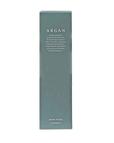 モロッコの涙　クレンジングオイル 3本セット モロッコの涙 クレンジングオイル 4本セット 高陽社 訳あり お試し価格