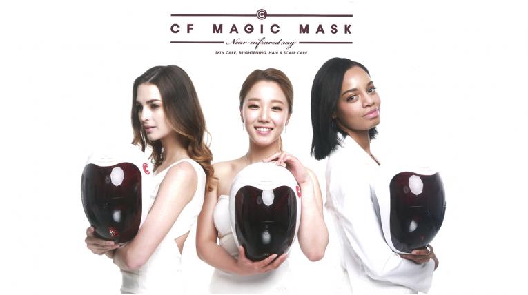 定価25万⭐️高陽社 CF MAGIC MASK マジックマスク LED 新品未開封 高陽社 CF MAGIC MASK マジックマスク - メルカリ