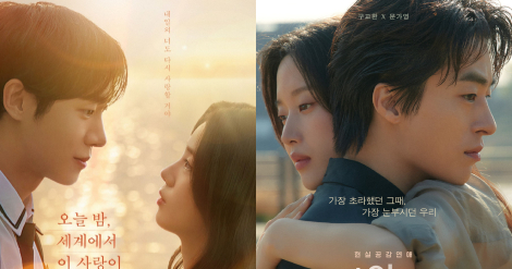 韓国映画興行ランキング【2026年1月】｜恋愛映画が躍進！ - 韓国