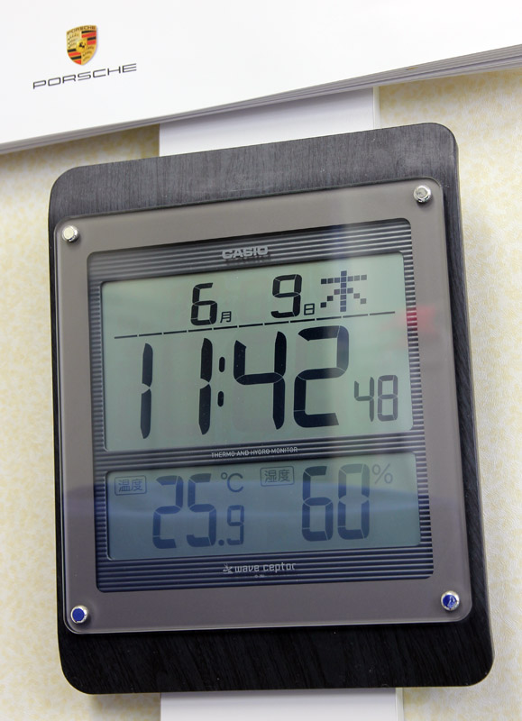 電波時計ブースター ACウェーブテラー│ほげほげ日記