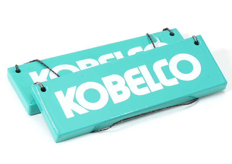 TK750G(1/50スケール) ｜ コベルコ建機ファンショップ