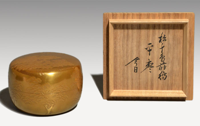 金地に松千鳥蒔絵 青貝入 内梨地 平棗 一瓢斎(作) 鵬雲斎在判箱書 | 古