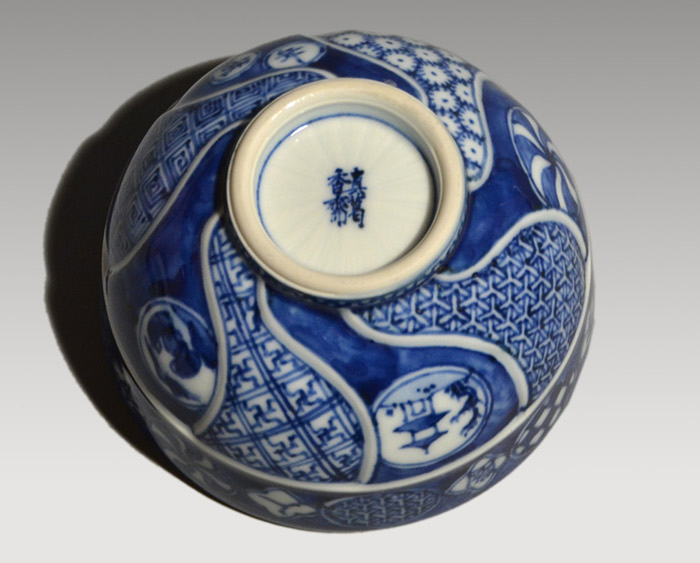 真葛窯 宮川香斎(造) 祥瑞腰捻(こしねじ)写茶碗 共箱 | 古美術ささき