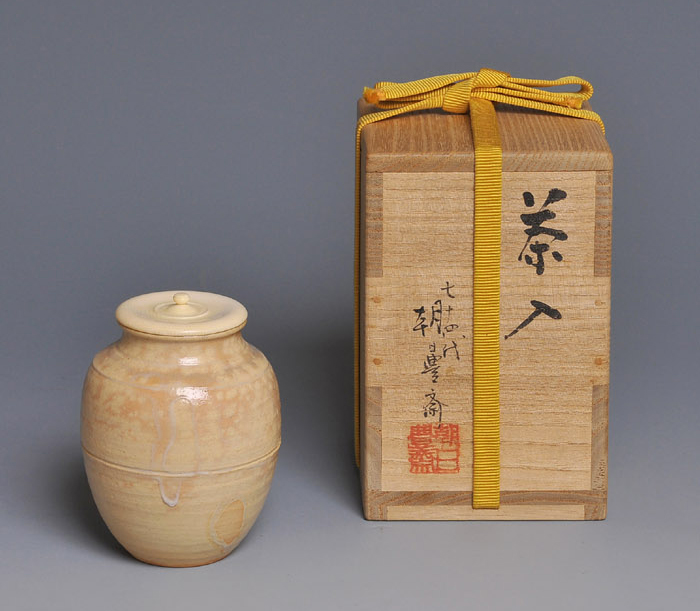 朝日焼 鹿背茶入 十四世 松林豊斎 猶香庵(造) | 古美術ささき