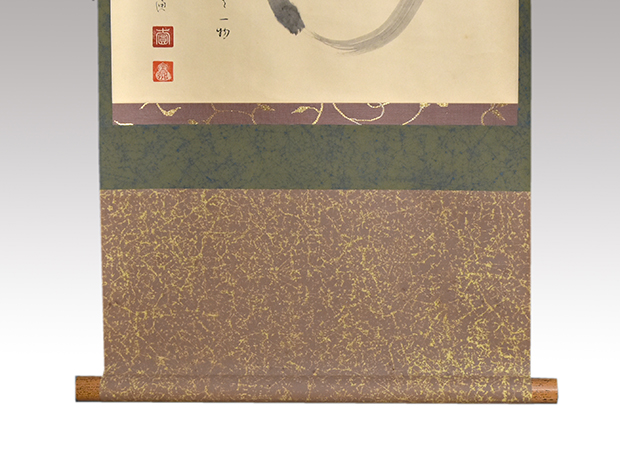 小堀遠州流十五代 小堀宗通 横物書 「円相に本来無一物」 共箱 | 古