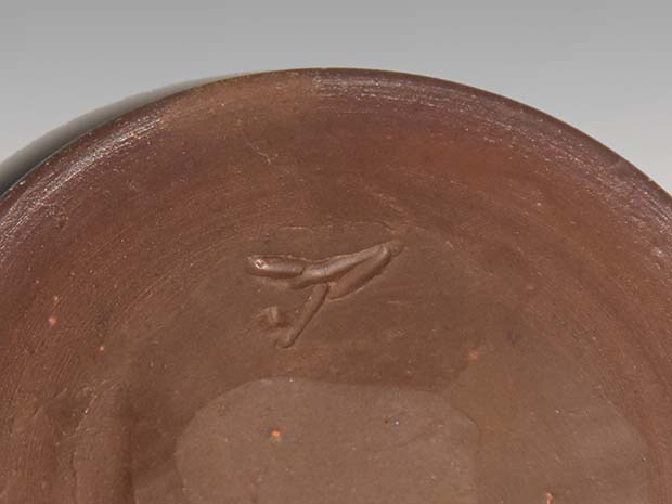 備前耳付水指 人間国宝 藤原雄（作）共箱 | 古美術ささき