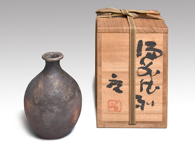 備前徳利 藤原啓(作) 共箱 こげ出来 人間国宝 | 古美術ささき