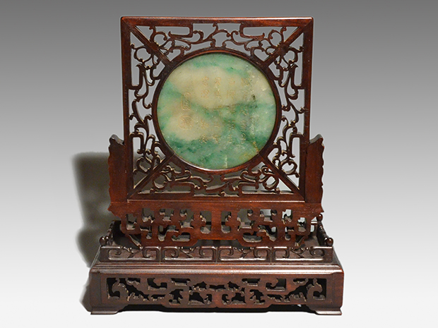 中国硯屏 石板入り紫檀枠 | 古美術ささき